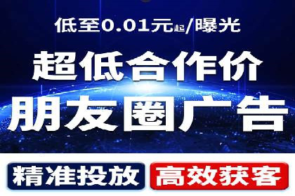 百度竞价包年案例：成功案例展示
